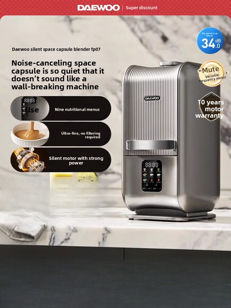 Soy Milk Maker - Daewoo home blender, fully automatic, quiet