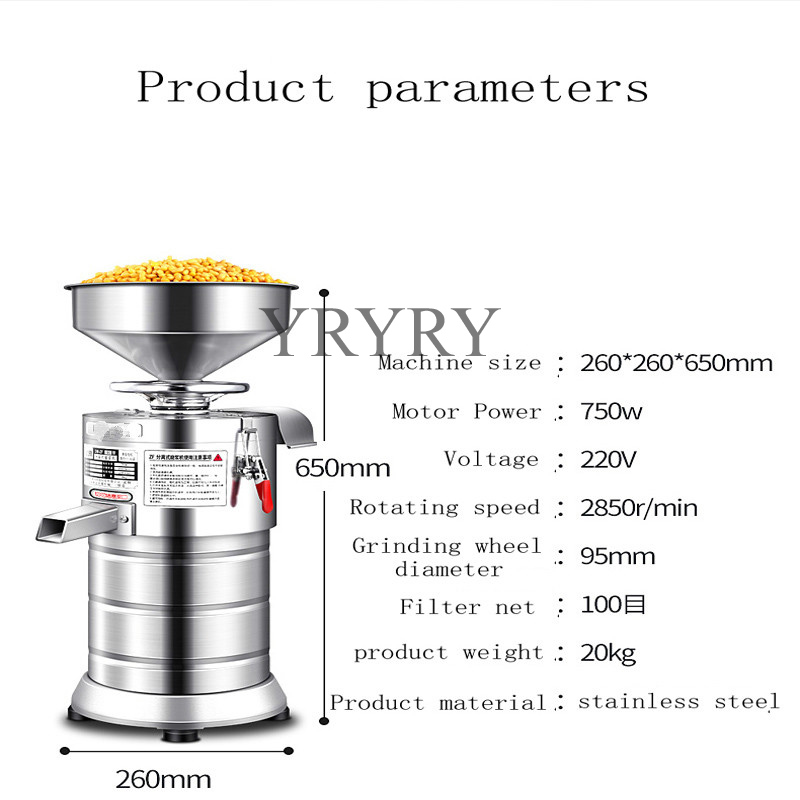 Commercial Soy Milk Machine To - Soy Milk Maker recension och pris