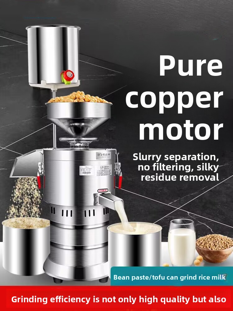 220V Commercial Automatic Soy  - Soy Milk Maker recension och pris