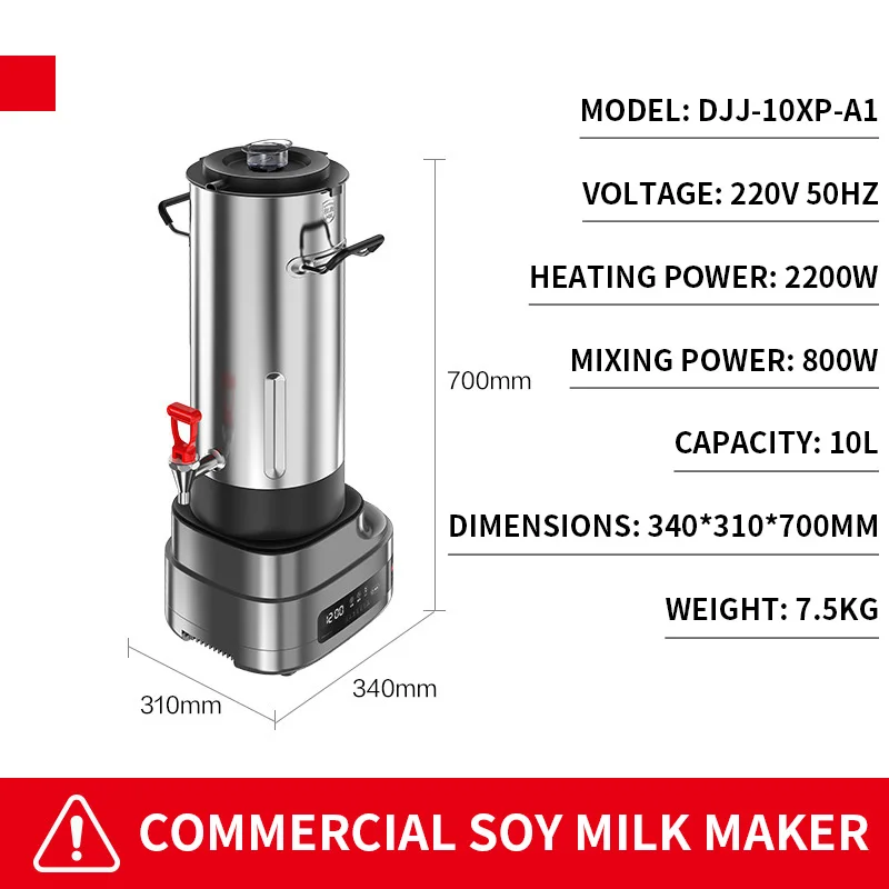 6/10L Commercial Fully Automat - Soy Milk Maker recension och pris