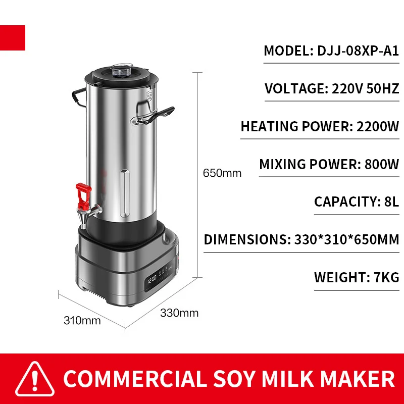 6/10L Commercial Fully Automat - Soy Milk Maker recension och pris
