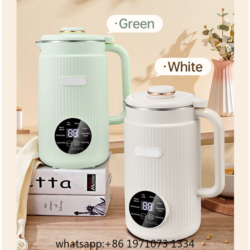 1.2L Soy Milk Maker Machine Ho - Soy Milk Maker recension och pris