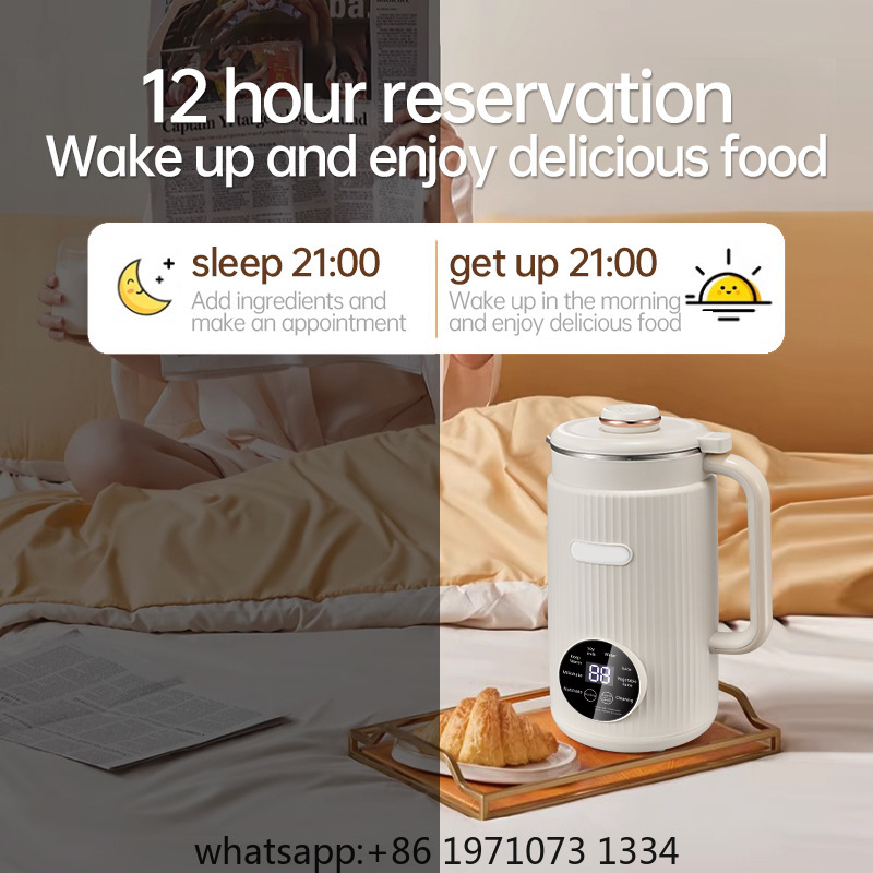 1.2L Soy Milk Maker Machine Ho - Soy Milk Maker recension och pris