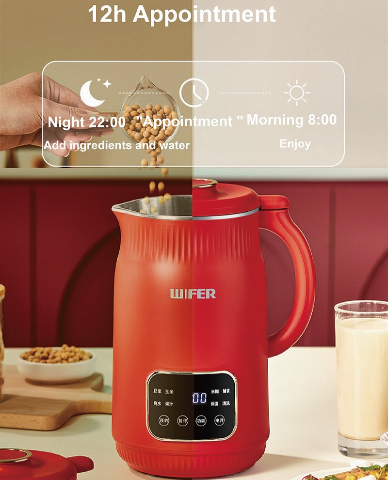 1.5L Soymilk Maker Electric Ju - Soy Milk Maker recension och pris