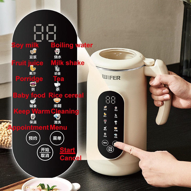1.8L Soymilk Maker Electric Ju - Soy Milk Maker recension och pris