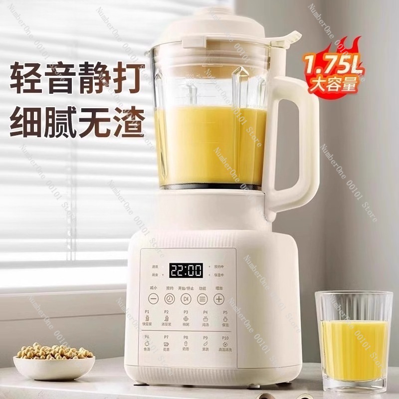 Multi-Capacity Automatic House - Soy Milk Maker recension och pris