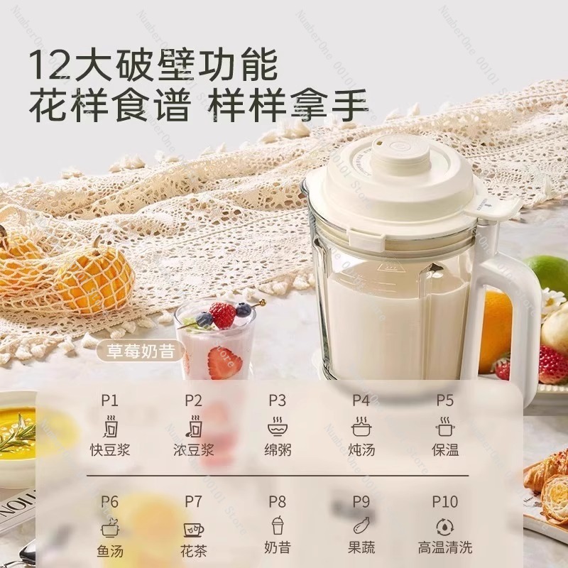Multi-Capacity Automatic House - Soy Milk Maker recension och pris