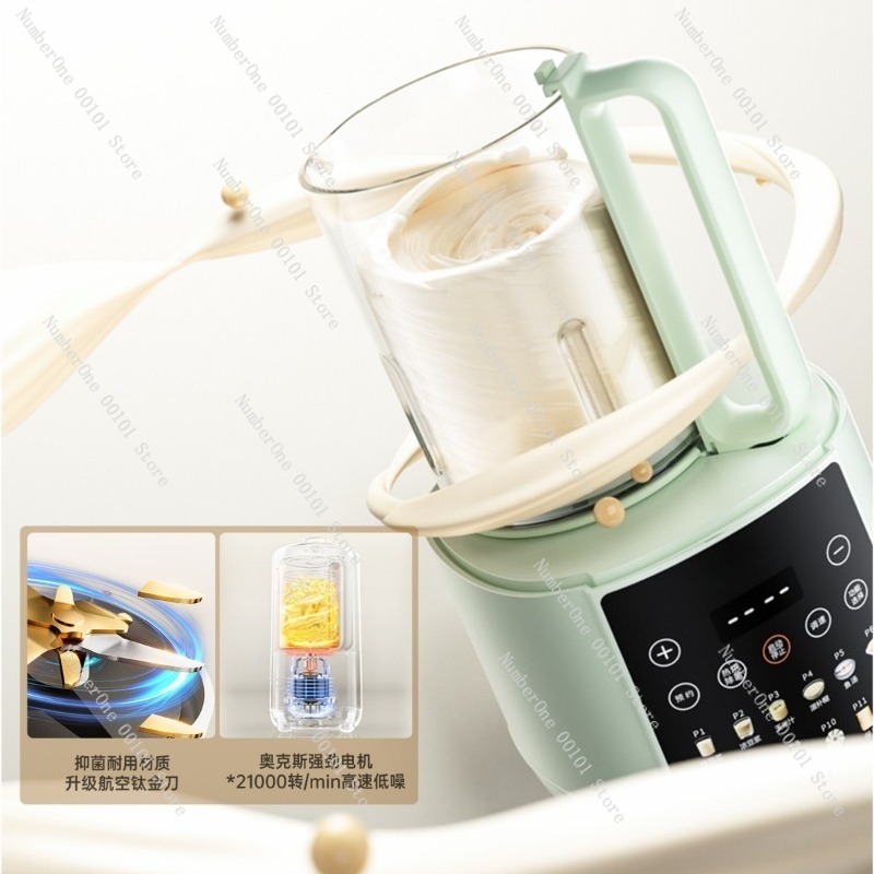 Household Soft Tone Fully Auto - Soy Milk Maker recension och pris