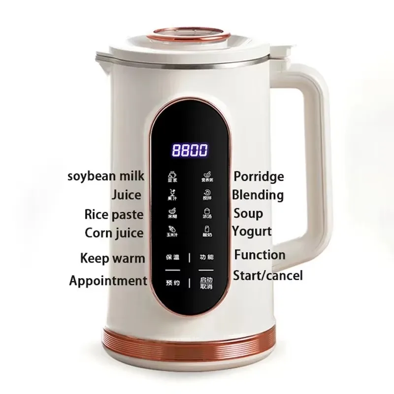 TINSOL 1500ml Soy Milk Maker,  - Soy Milk Maker recension och pris