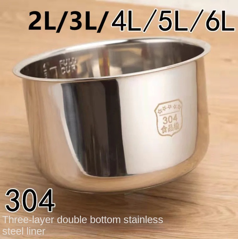Electric pressure cooker liner - Kitchen Appliances Sales recension och pris